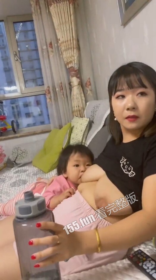 屏幕截图 20230104 194130