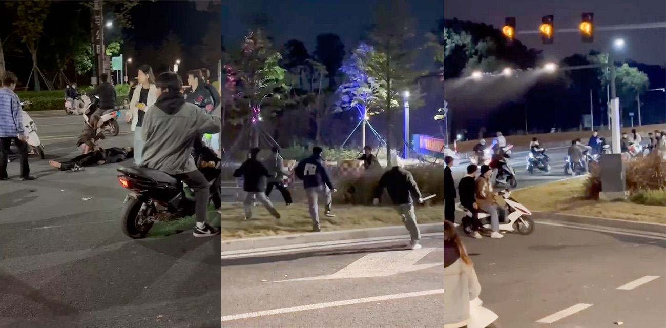 这两天的松山湖格外热闹 精神小伙群体打架现场视频 这些人下手真狠