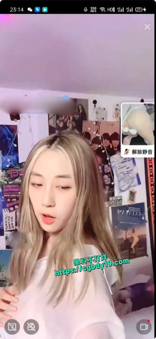 极品抖音主播【yomi】 双视角定制和金主视角3