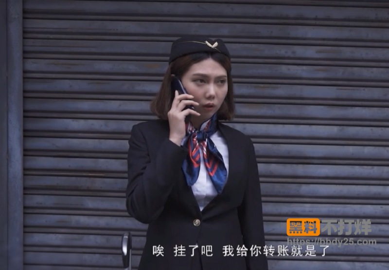 麻豆传媒映画罗瑾萱2