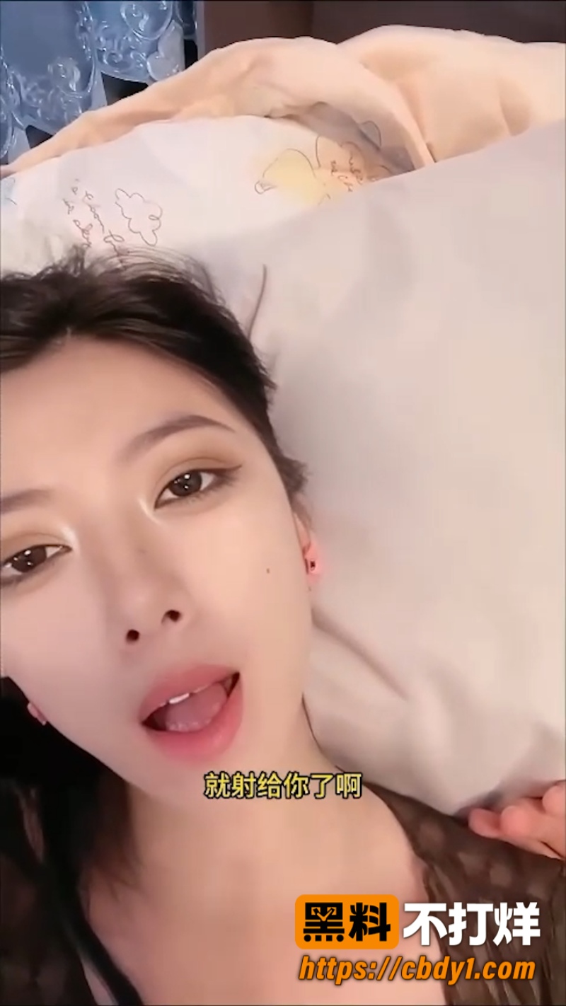 母狗5