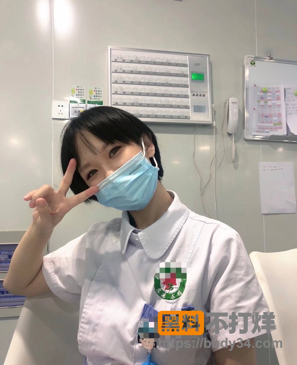 爆料19