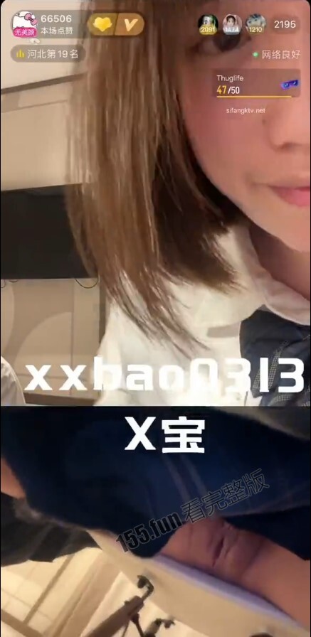 屏幕截图 2023-01-18 110502.jpg
