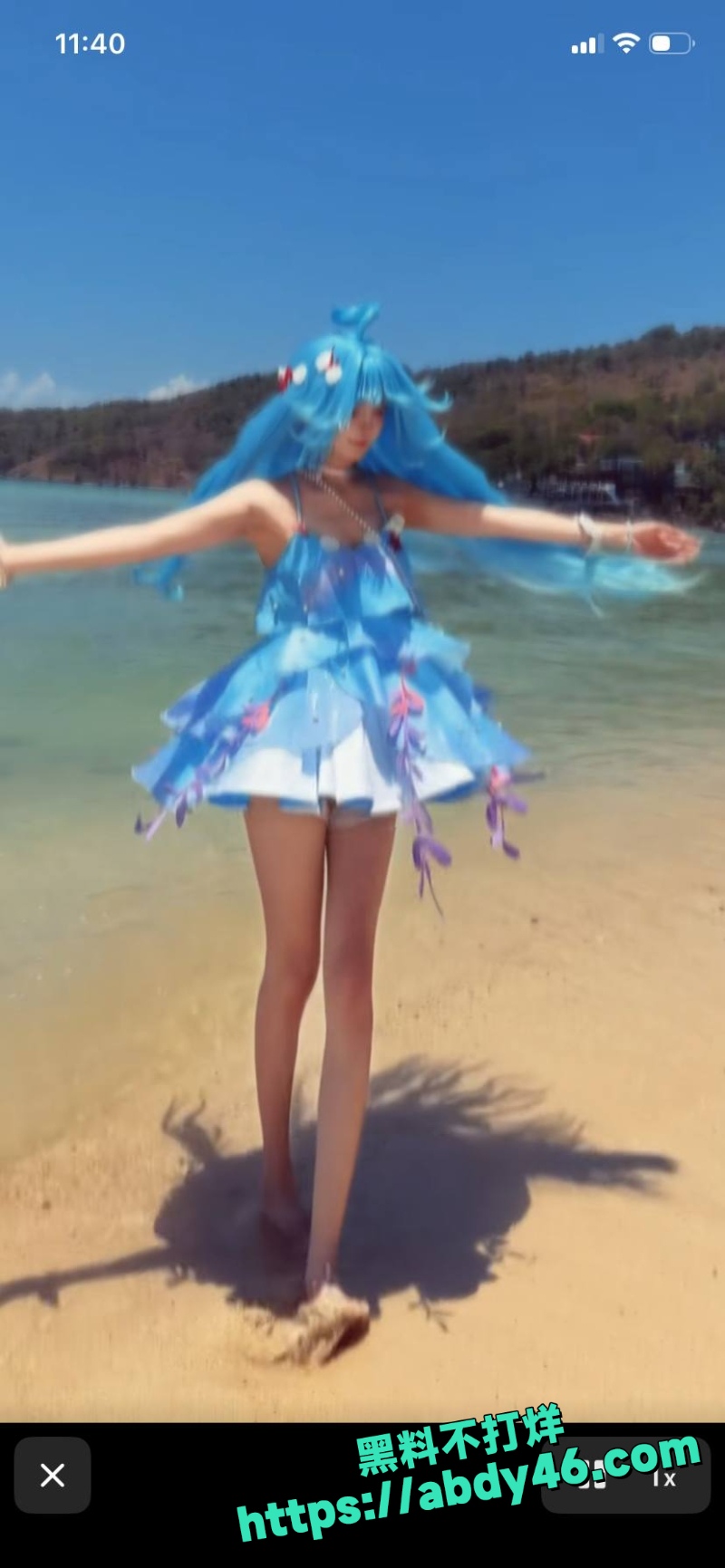 小米没脾气 5