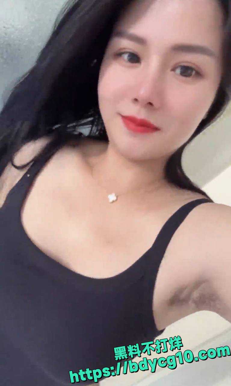 木瓜宝妈高价定制福利5