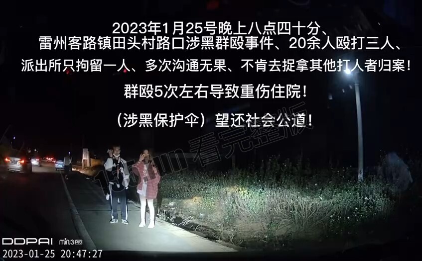 屏幕截图 2023-01-28 153827.jpg