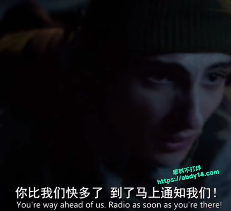 怪奇物语第五季 第二集2