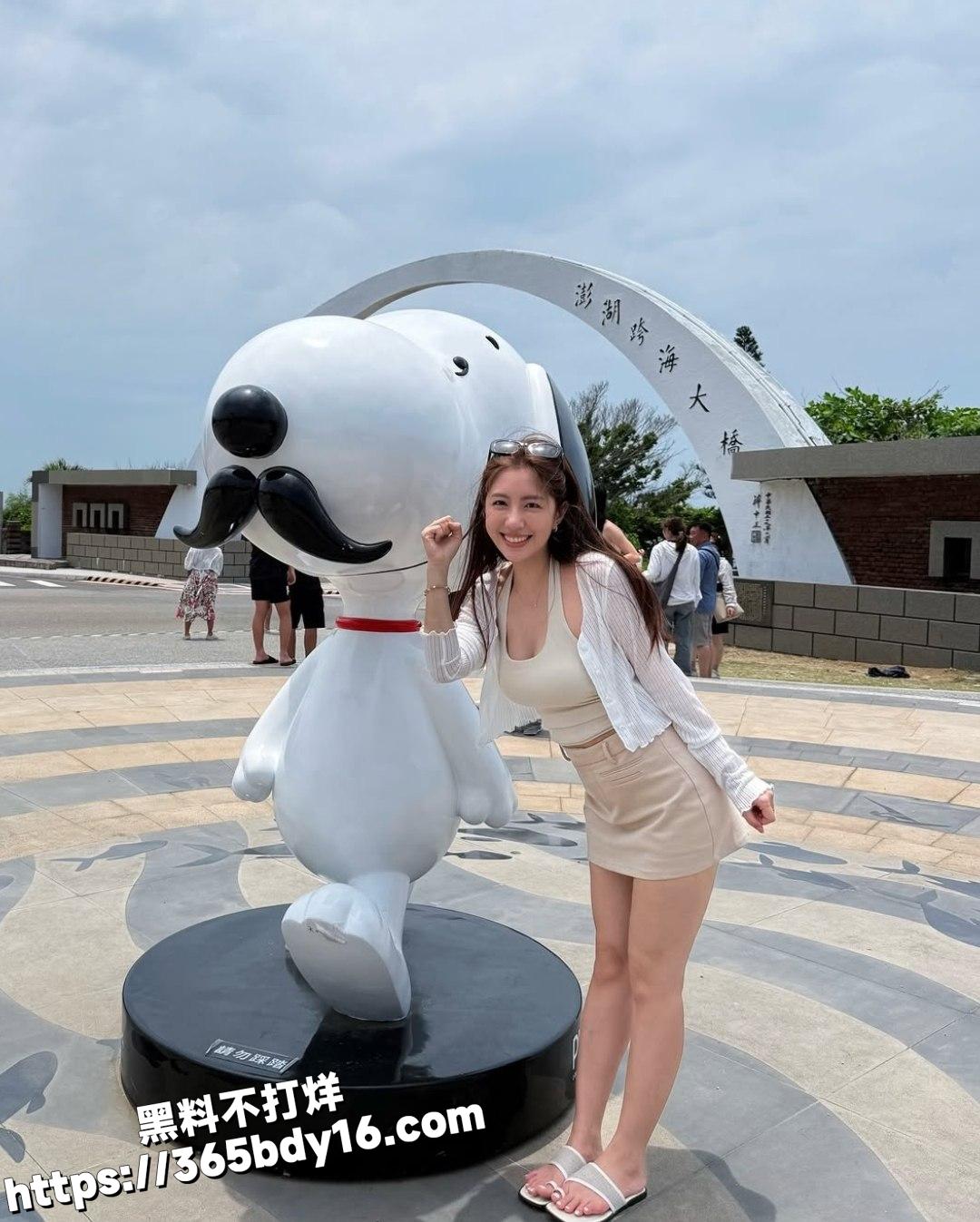辜莞允视频3