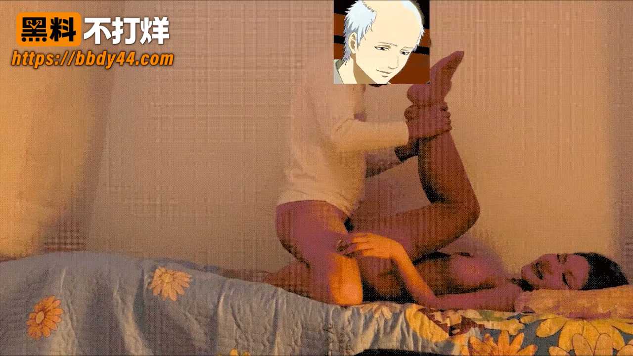 古河君2