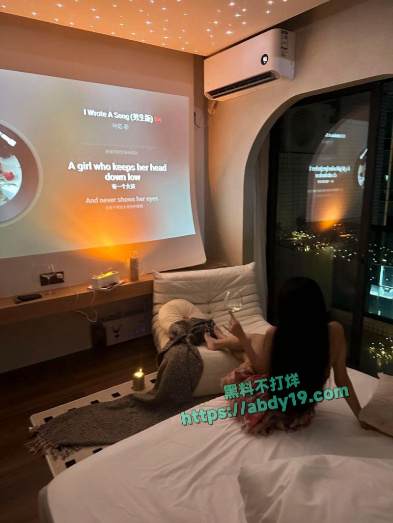 私人影院成为现代版怡红院 10