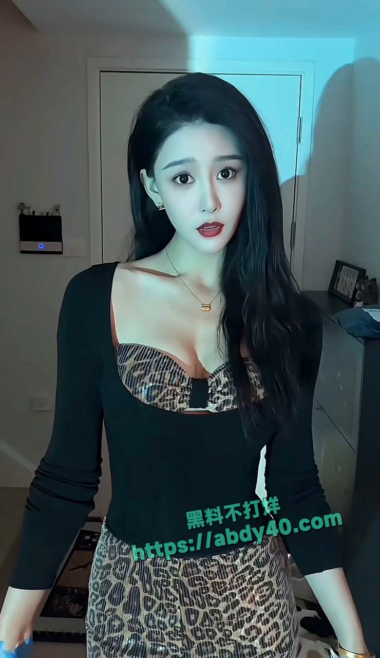 李云鹏许子吟分手详情 27