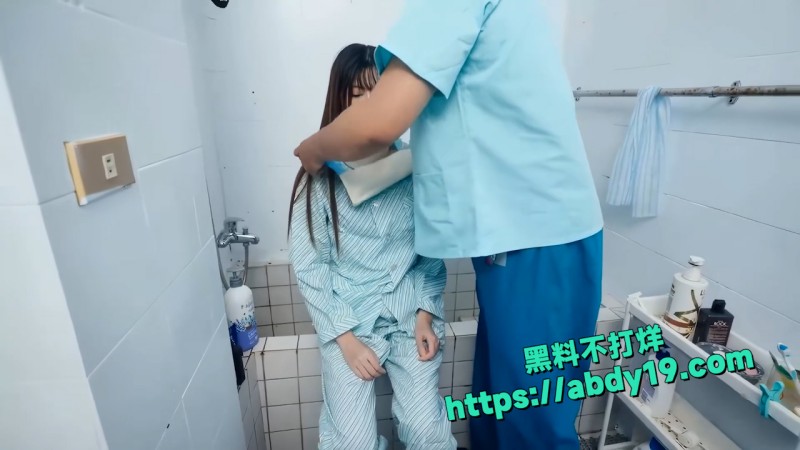 千金小姐住院色情按摩高潮强插 2