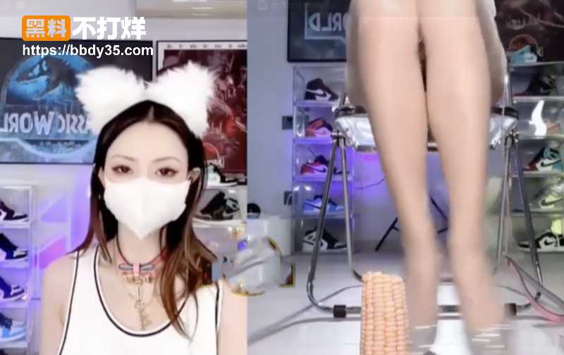 一只霸王兽热舞反差6