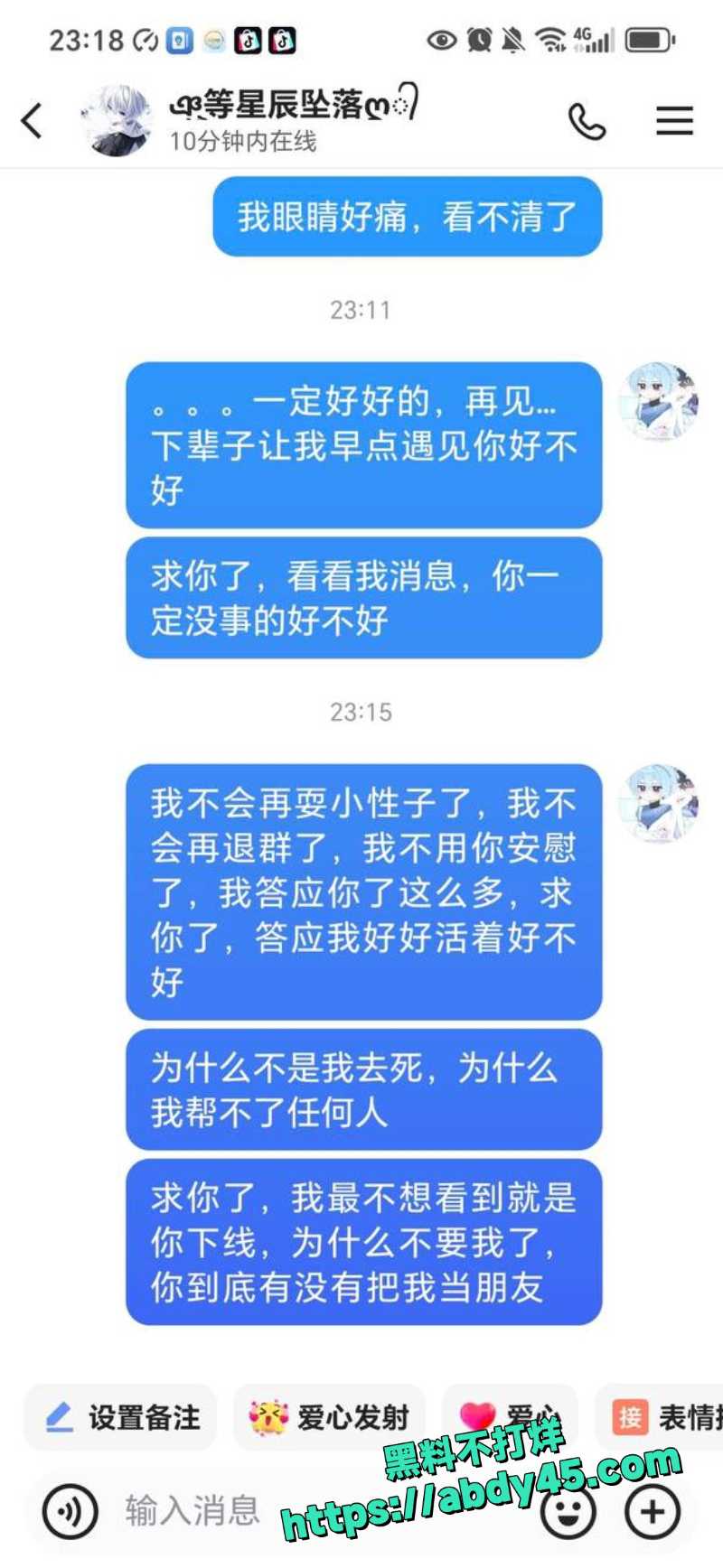 重庆大学科学城 8