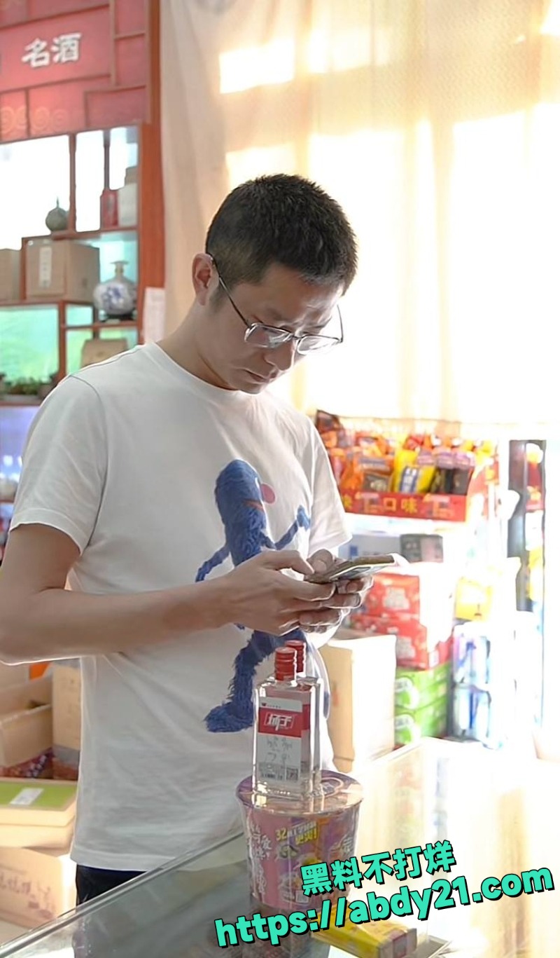 场子姐告闺蜜小三重婚 22