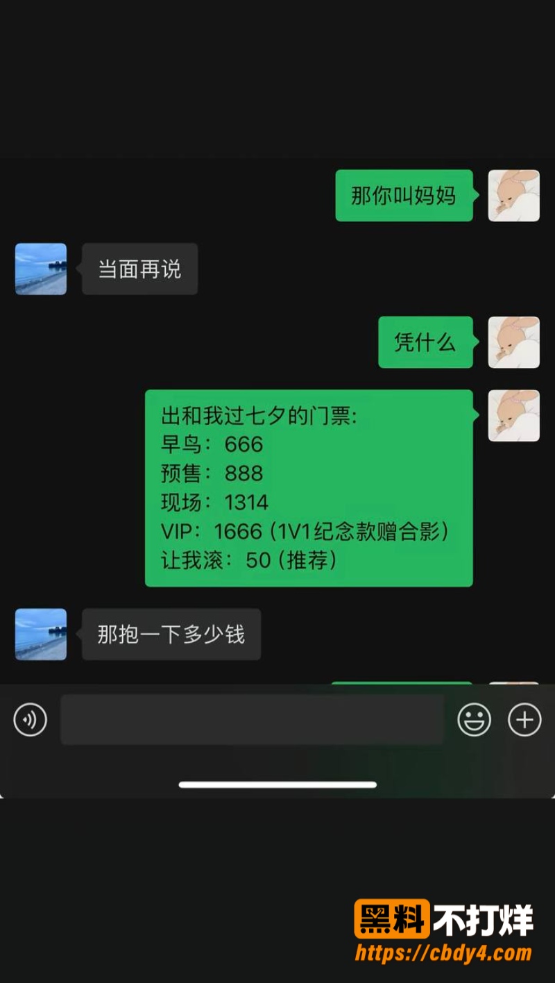 曹雨婷42