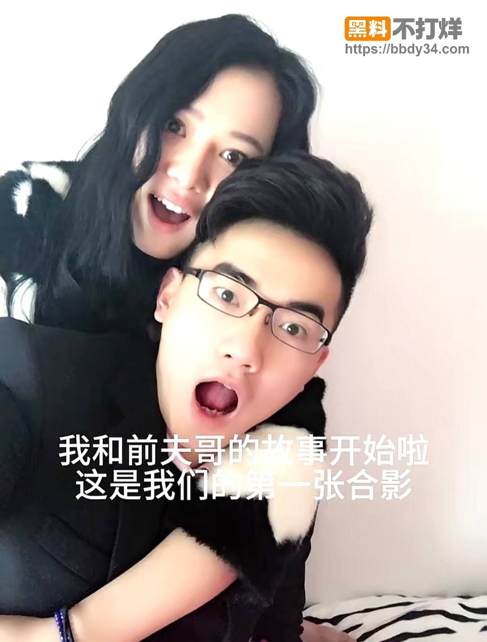 爆料22