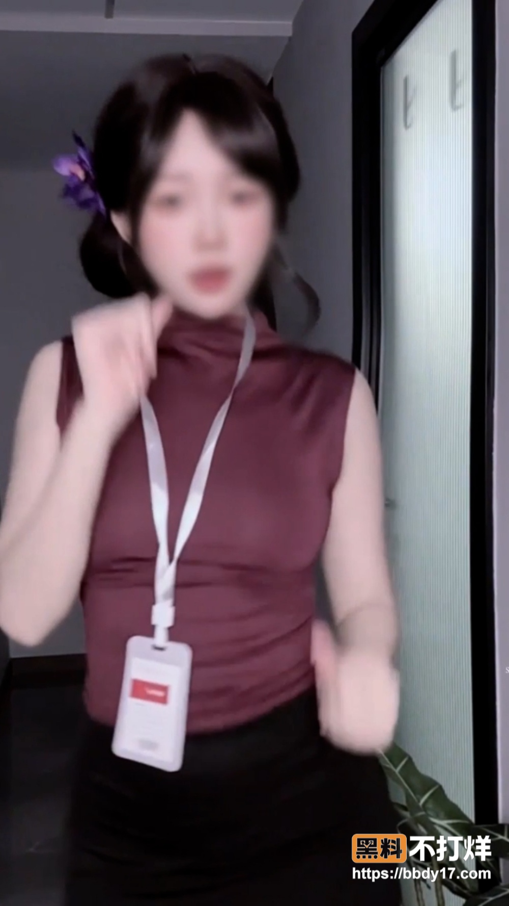 小仙云 6