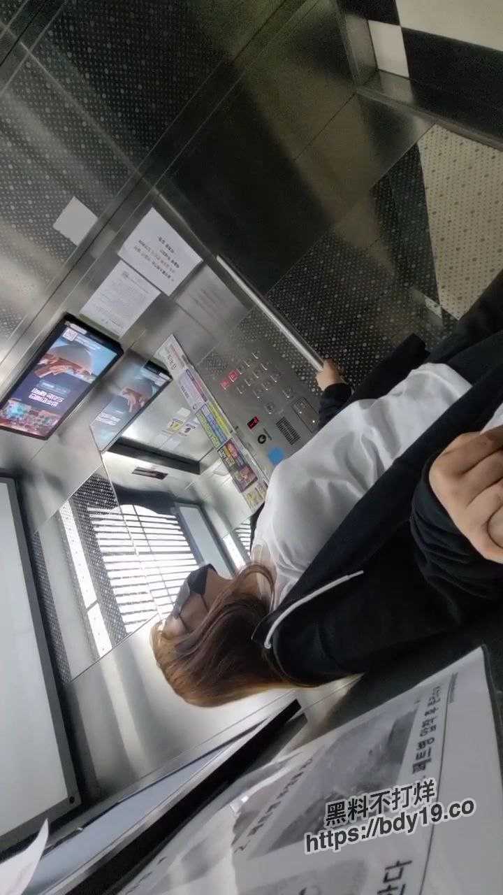 2023-12-02 15.09.24.jpg