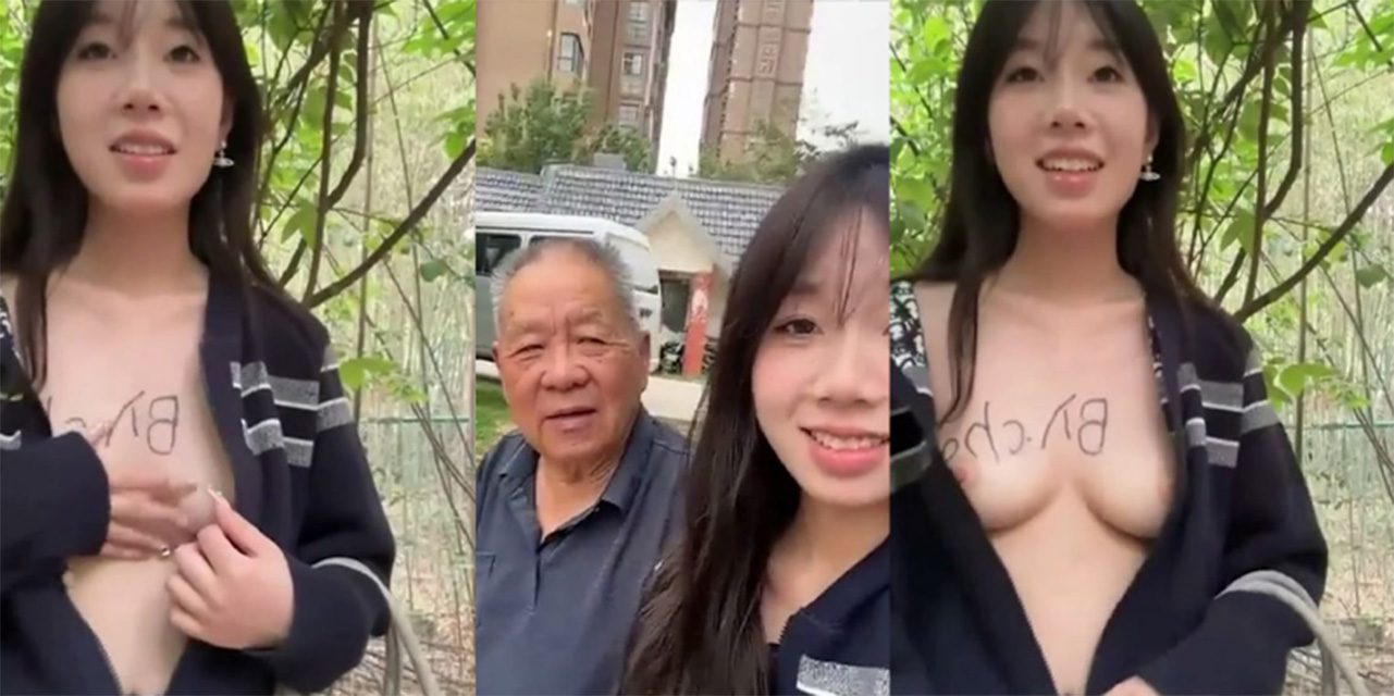 万元定制主人的任务第二期 小妹勾搭老大爷 露胸给老头看