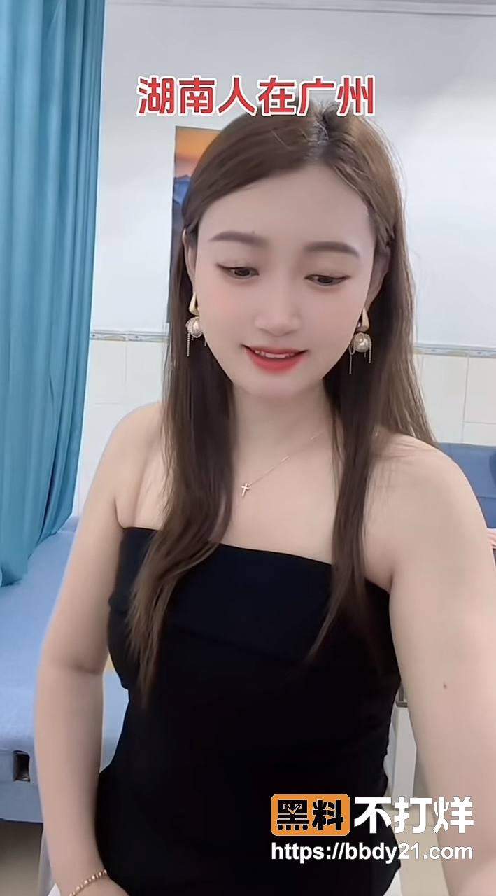 深圳女主播19