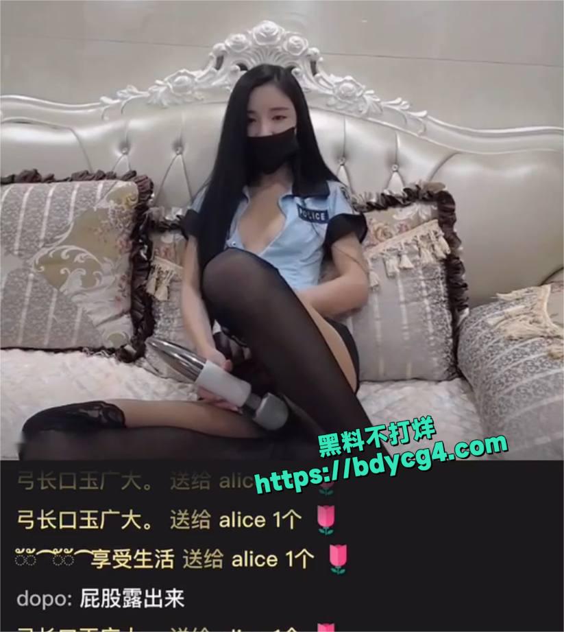 高颜值美女主播爱丽丝3