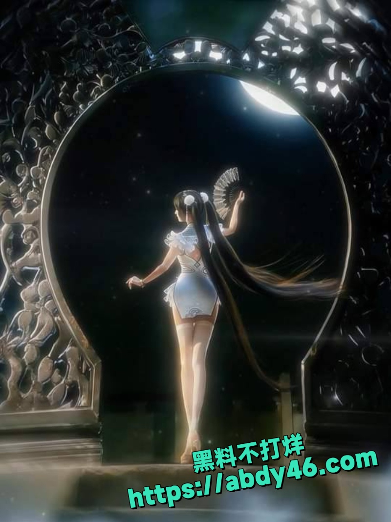 小米没脾气 23