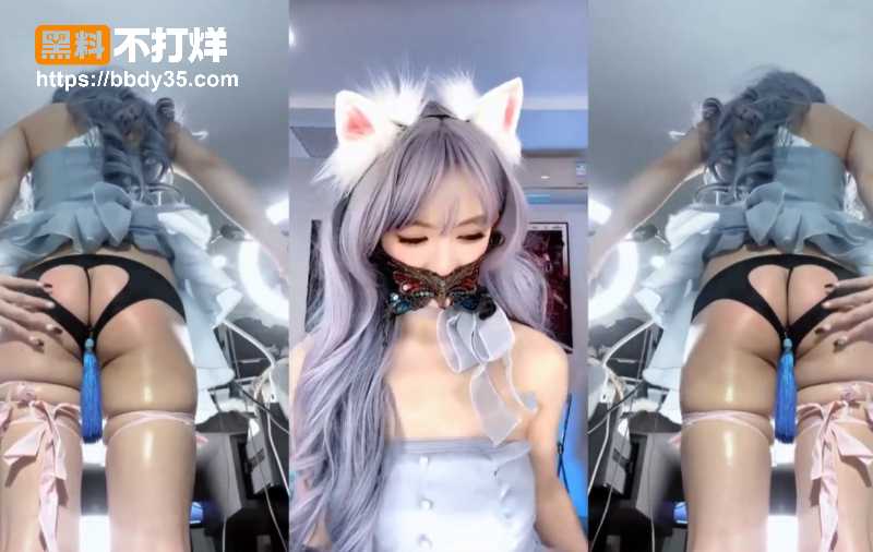 一只霸王兽热舞反差4