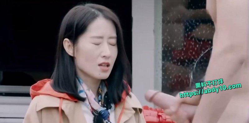 魔改综艺花儿与少年成人版花儿与色狼9