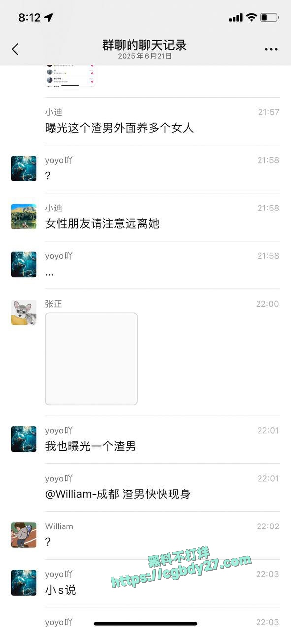 时间管理大师小迪 1