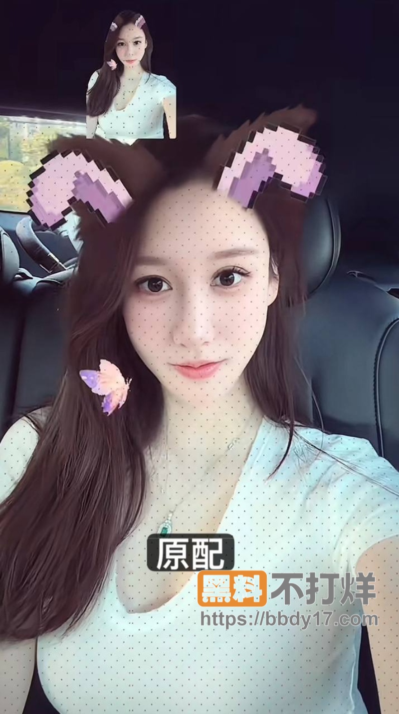 蒋毅隐婚求婚赵樱子翻车09