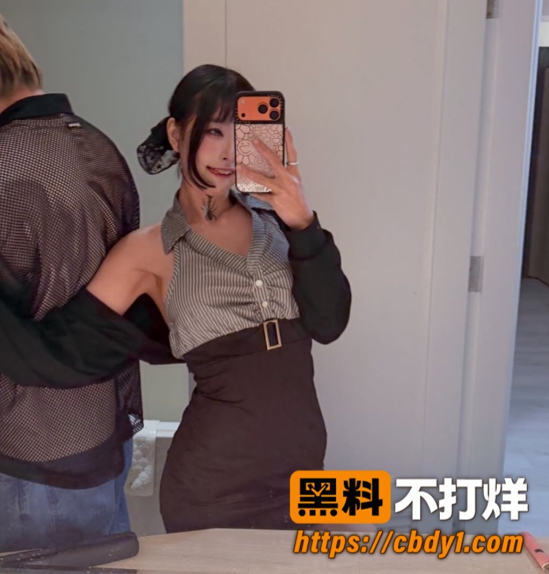 妮塔9