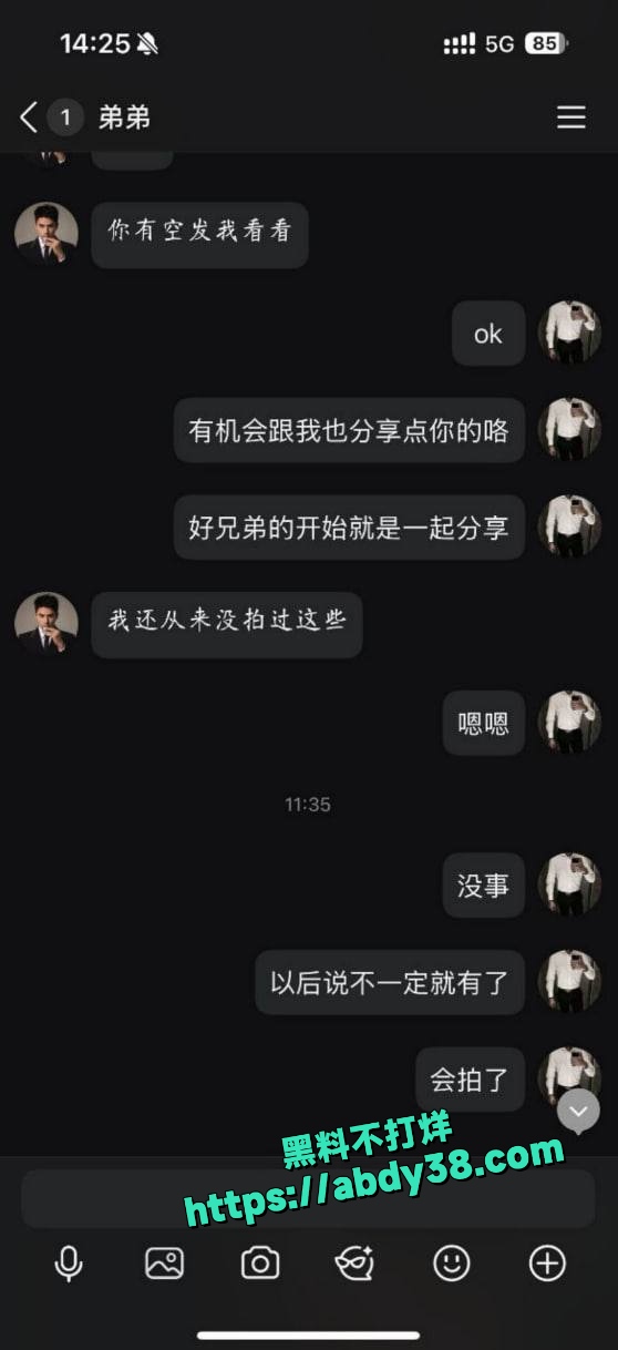 南昌大表哥爆发绿帽属性 7