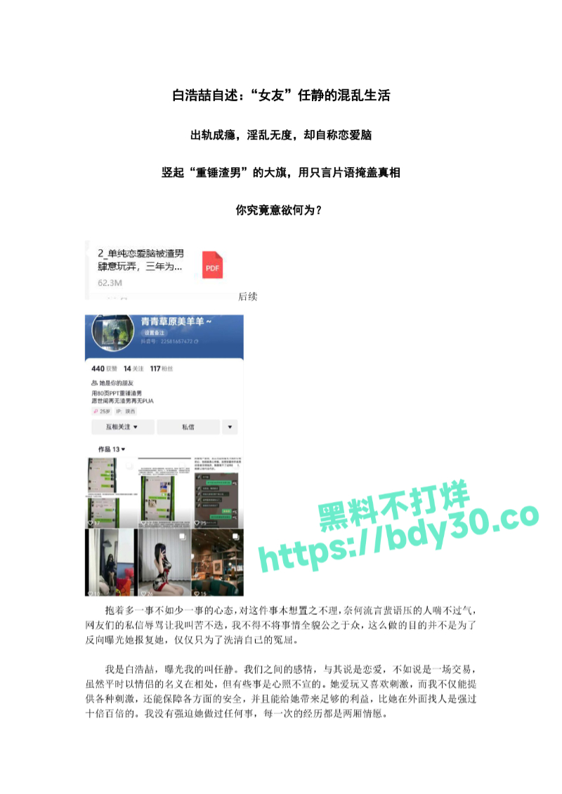 -kgklh7q4apqx94gc-001.jpg