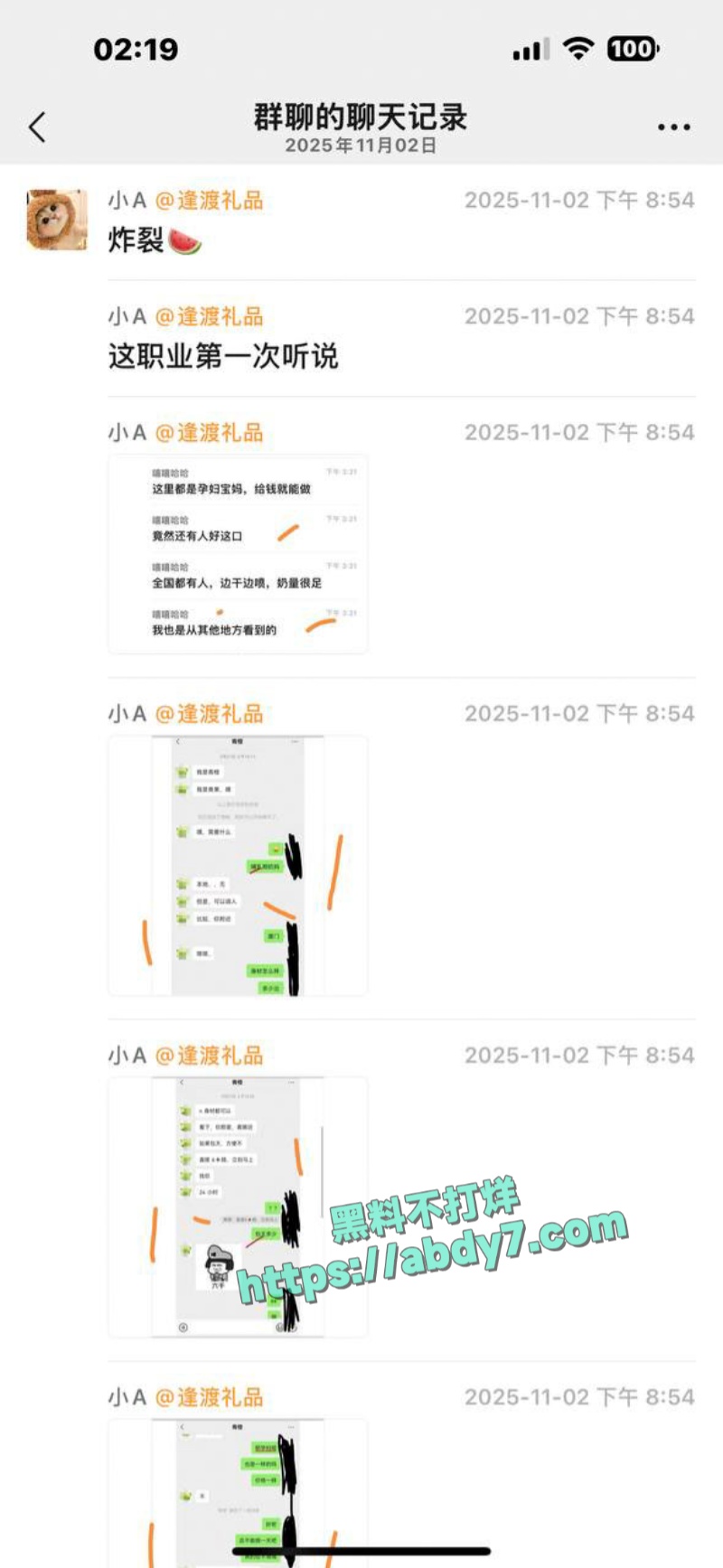孕妇下海当鸡视频 1