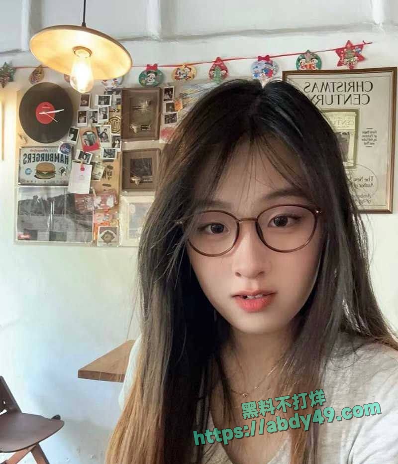 每日大赛十个眼镜九个骚