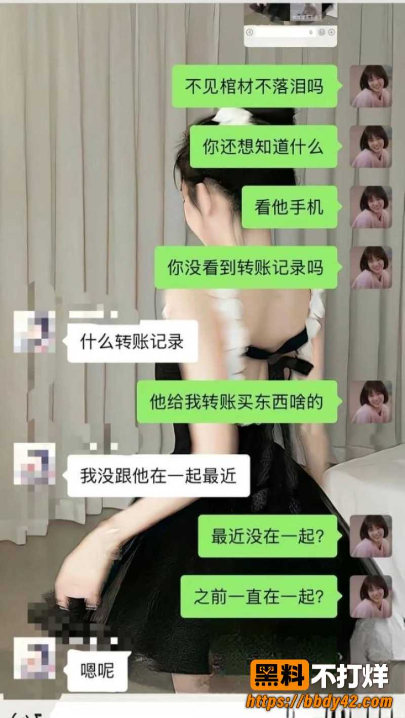 京东35岁19