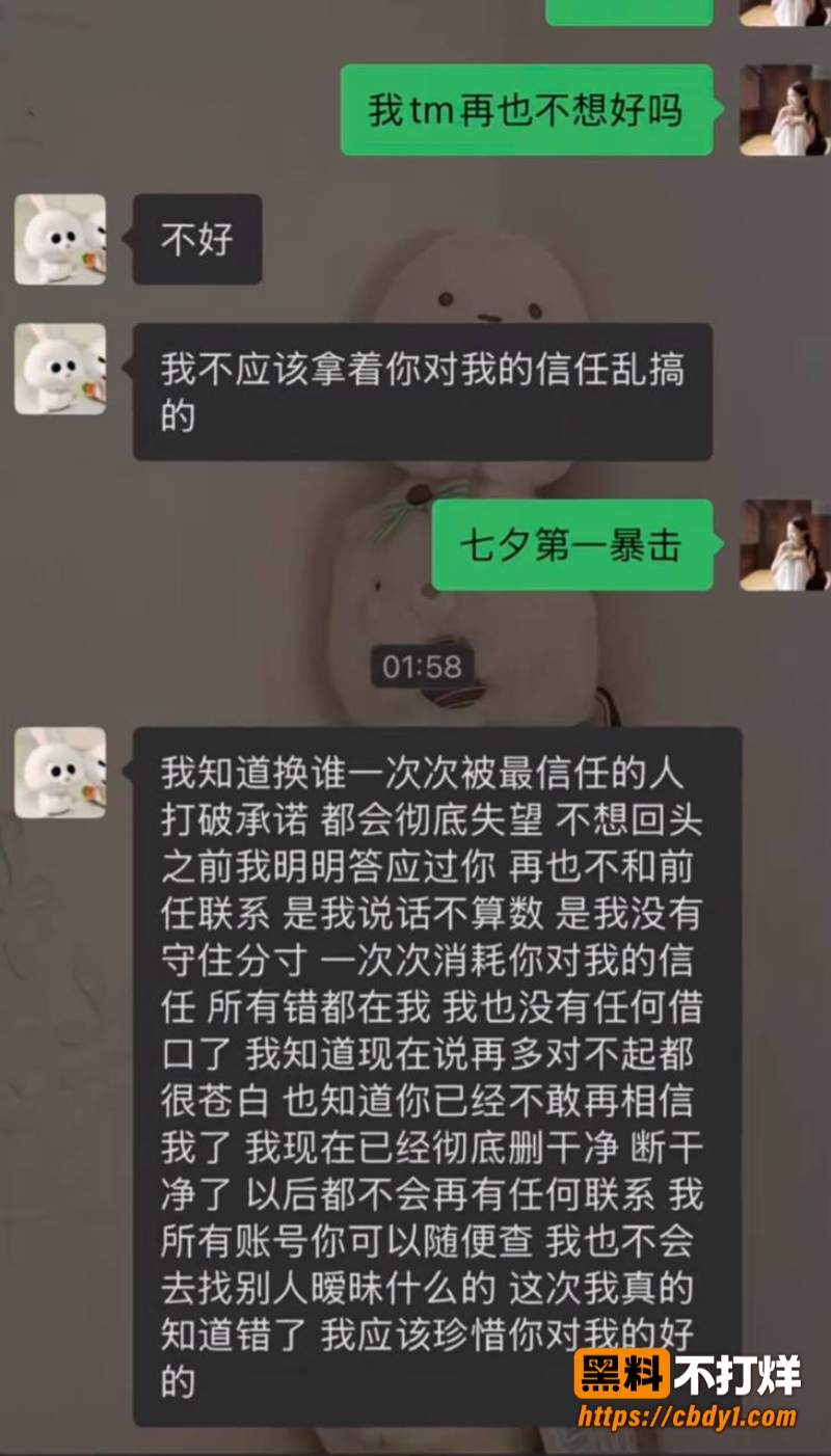 唐宥霖11