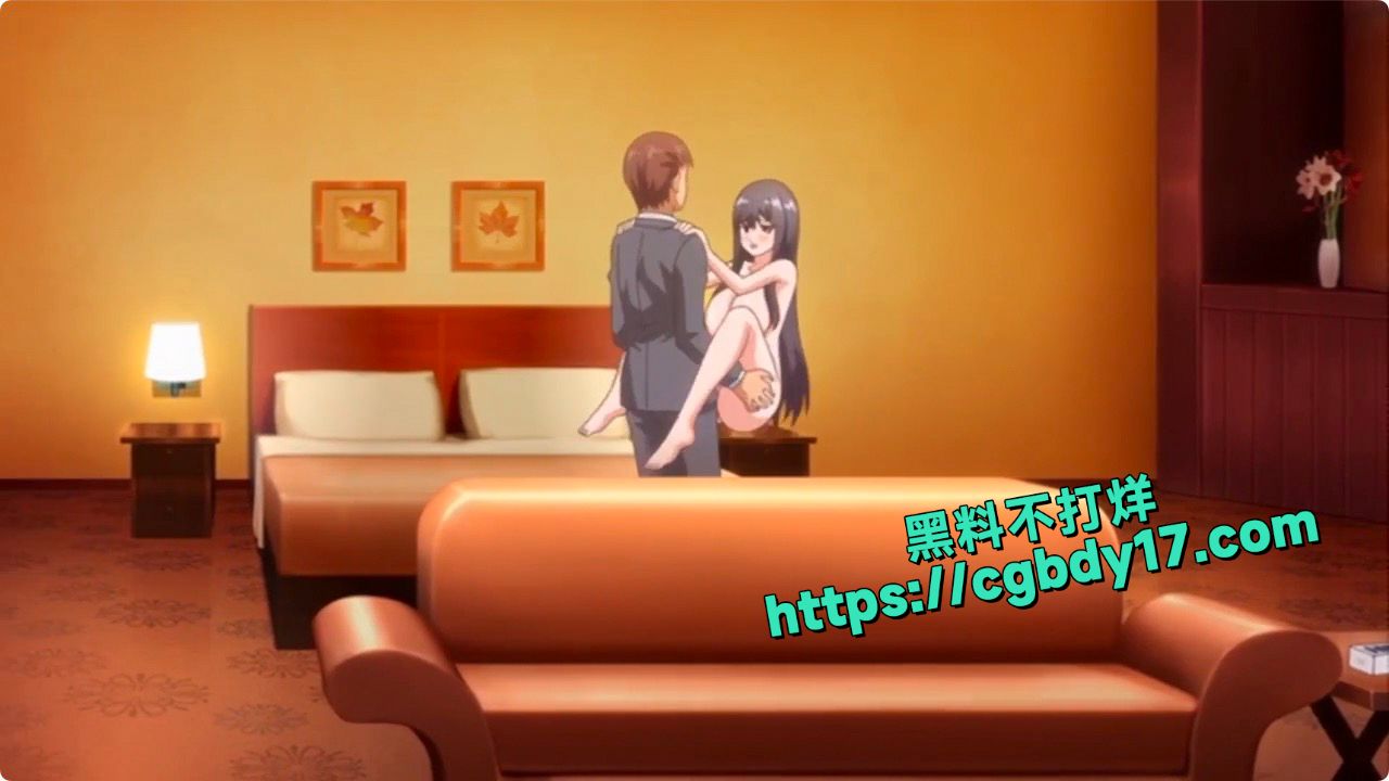 好色上班族5