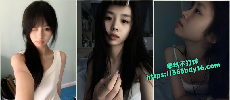 顶级反差女神于子晏