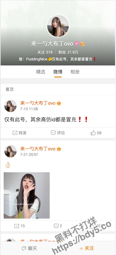 截屏2023-07-28 下午6.13.10.jpg
