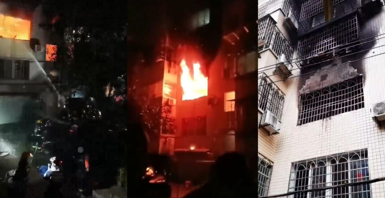 8岁的小女孩被活活的烧死 不忍直视 株洲市炎陵县城华联二小区起火 就是昨晚的事情