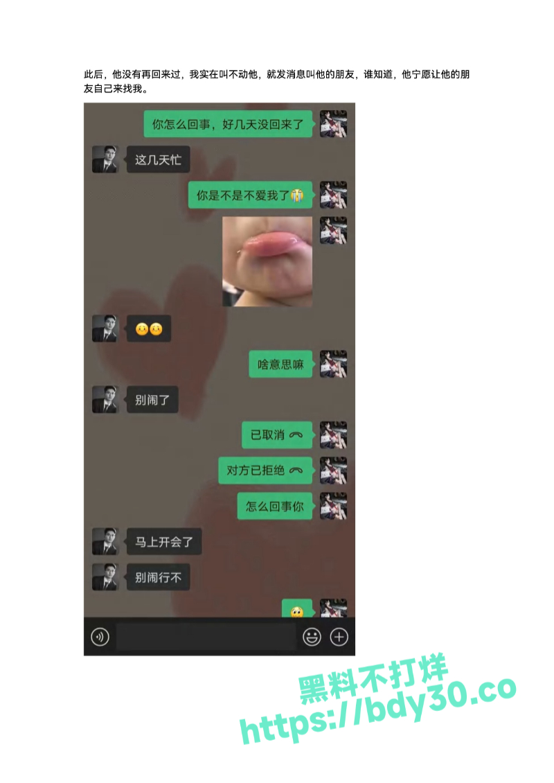 -fget50rl4tj3jbgq-069.jpg