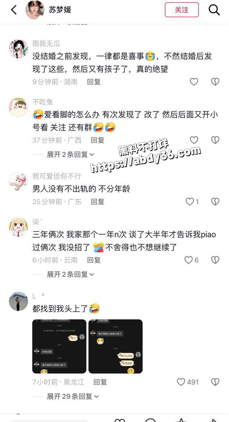 评论区.jpg3