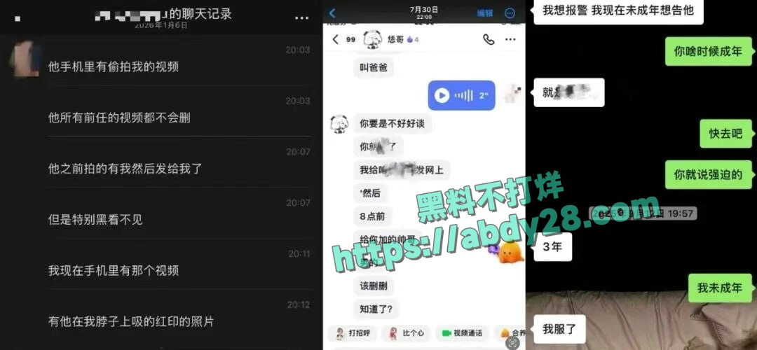 新西兰留学生Andy时间管理大师E 1