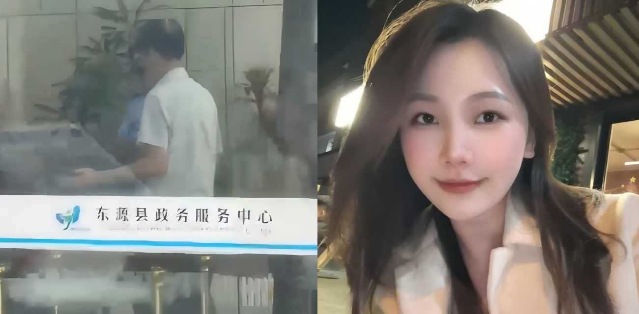 东源县行政服务中心丑闻 监督股长与下属车内亲密被抓 邱小姐丈夫拍视频报警