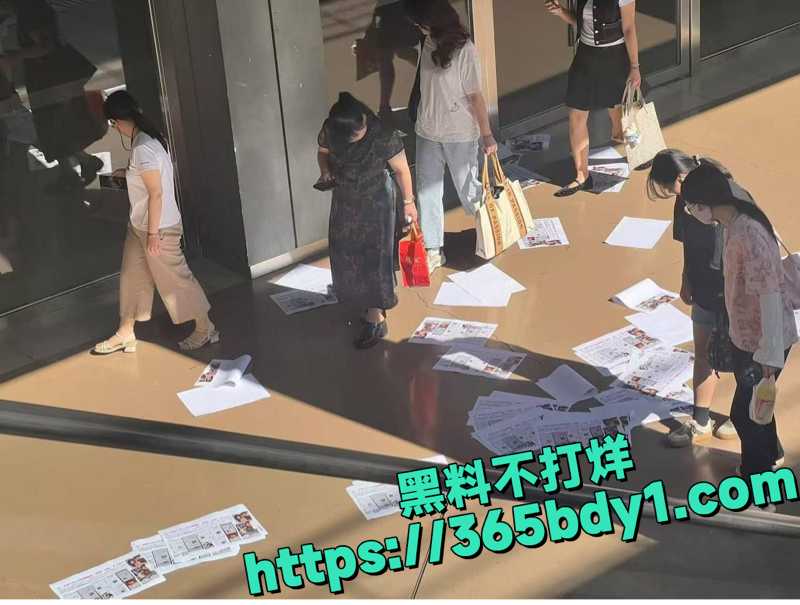 未婚夫怒撒传单控诉10