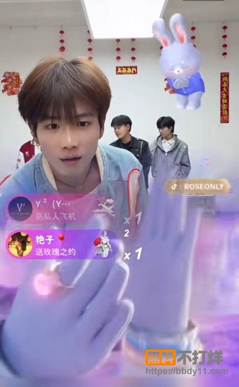 抖音男网红辰一(张耀眼) 55