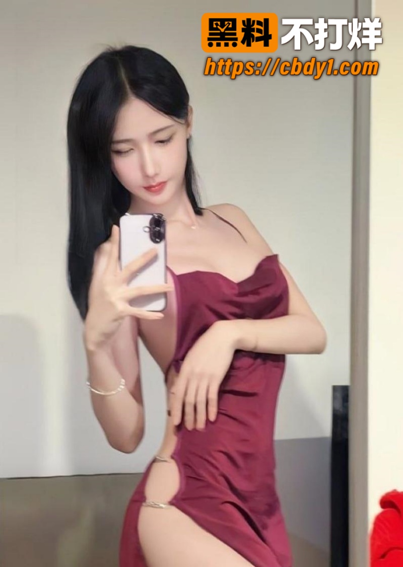 网红Ts三水 1