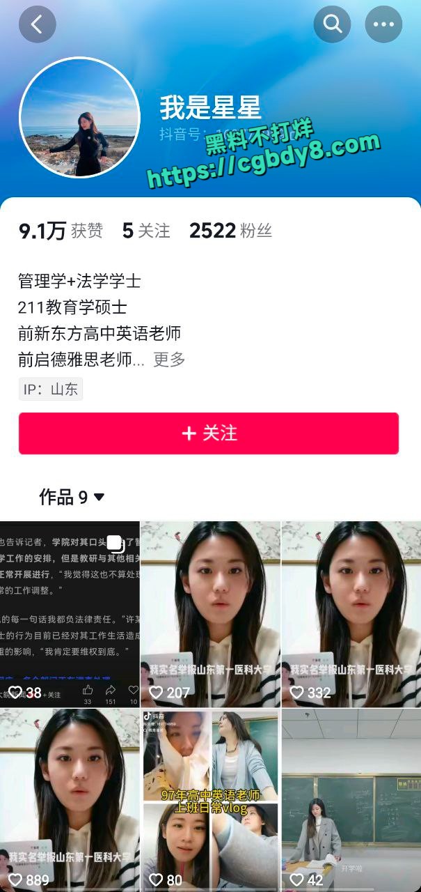 当事人2.jpeg